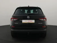 Skoda Kodiaq 1.4 110kW thumbnail