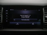 Skoda Kodiaq 1.4 110kW thumbnail