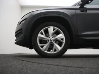 Skoda Kodiaq 1.4 110kW thumbnail