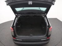 Skoda Kodiaq 1.4 110kW thumbnail