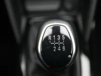 Citroen C4 1.2 74kW thumbnail