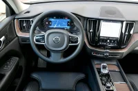 Volvo XC60 AWD H&K LUXURY ULTIMATE DARK INTELLI PRO 2 293kW thumbnail