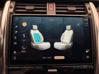 Land Rover Discovery 5 HSE D300 R-Dynamic 3 221kW thumbnail