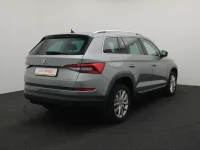 Skoda Kodiaq 2 110kW thumbnail