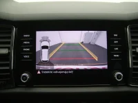 Skoda Kodiaq 2 110kW thumbnail