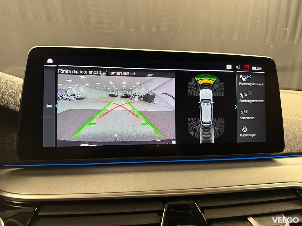 BMW 530 e xDrive Touring 292HK /Drag /H/K /Moms 215kW