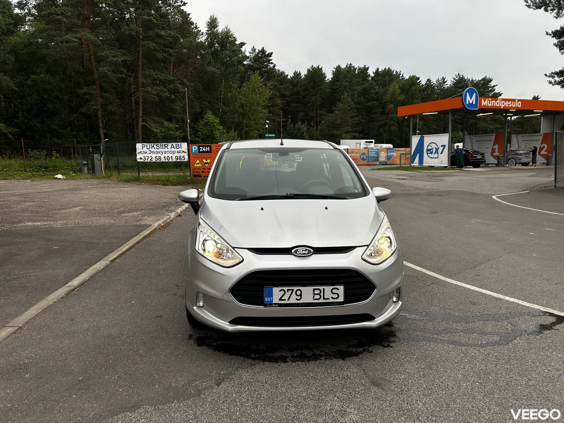 Ford B-MAX 1.0 92kW