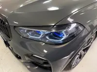 BMW X5 xDrive45e iPerformance 394HK M-Sport /Innovation /B&W 290kW