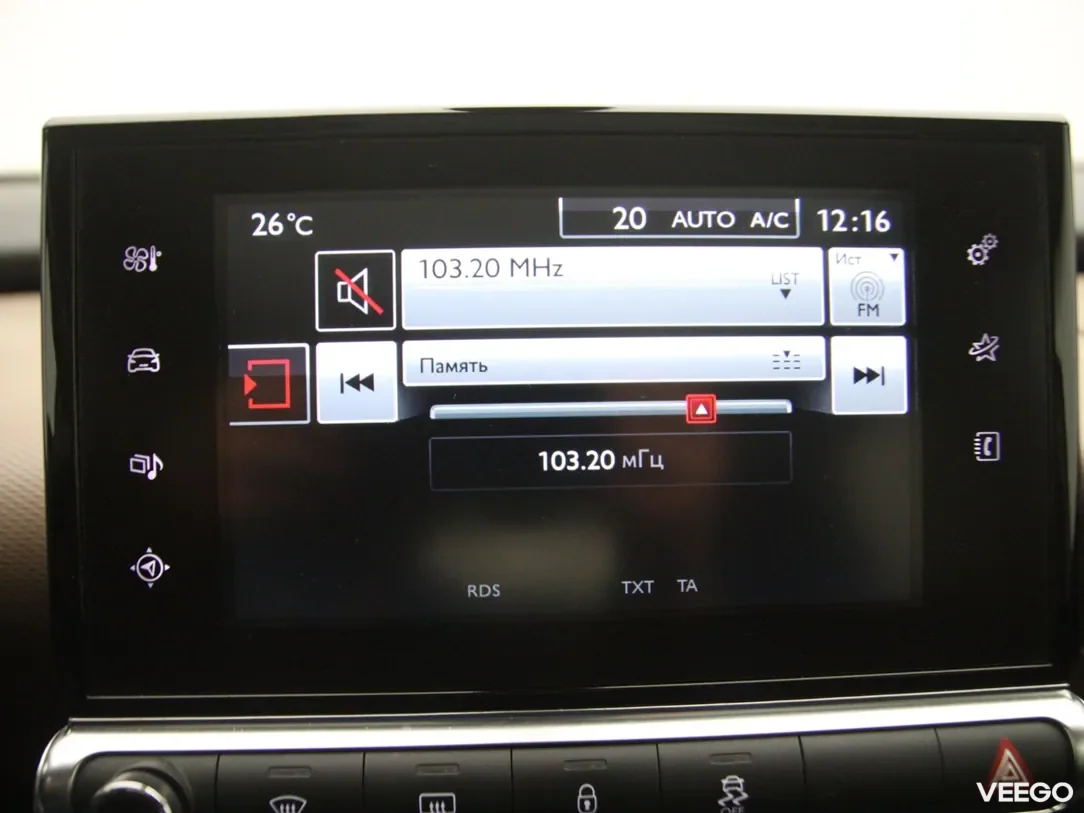 Citroen C4 1.6 73kW