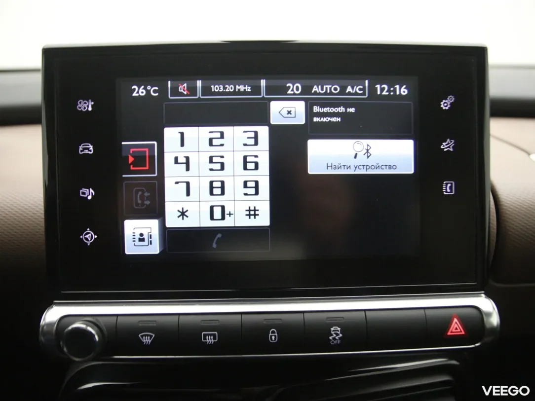 Citroen C4 1.6 73kW