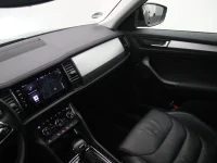 Skoda Kodiaq 1.5 110kW thumbnail