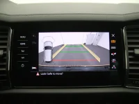Skoda Kodiaq 1.5 110kW thumbnail