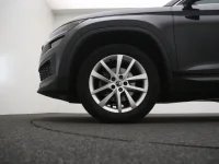Skoda Kodiaq 1.5 110kW thumbnail