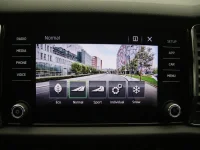 Skoda Kodiaq 2 140kW thumbnail