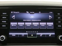 Skoda Karoq 2 85kW thumbnail
