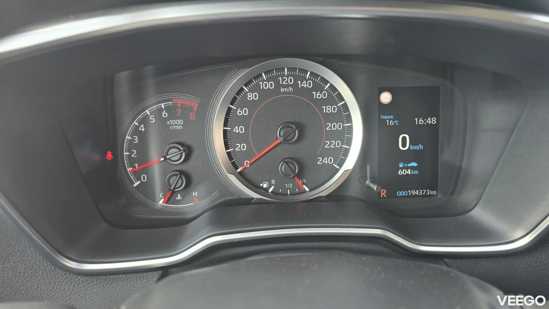 Toyota Corolla Active 1.6 97kW