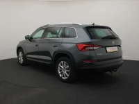 Skoda Kodiaq 1.5 110kW thumbnail