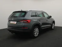 Skoda Kodiaq 1.5 110kW thumbnail