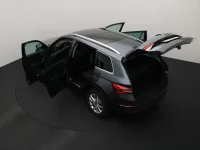 Skoda Kodiaq 1.5 110kW thumbnail