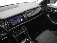 Skoda Kodiaq 1.5 110kW thumbnail