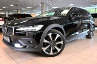 Volvo V60 Cross Country AWD BRIGHT PLUS INTELLI SAFE FACELIFT 2023 2 145kW thumbnail
