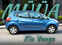 Kia Venga 1.4, 66 kW ECO Dynamics 1.4 66kW thumbnail