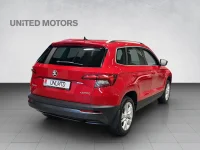 Skoda Karoq - 110kW thumbnail