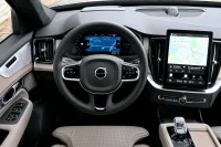 Volvo XC90 AWD B&W 4C LUXURY+ ULTRA BRIGHT FULL XENIUM INTELLI PRO MY26 2 335kW thumbnail