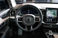 Volvo XC90 2.0 228kW thumbnail