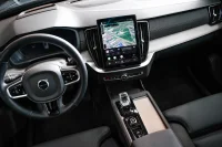 Volvo XC90 2.0 228kW thumbnail