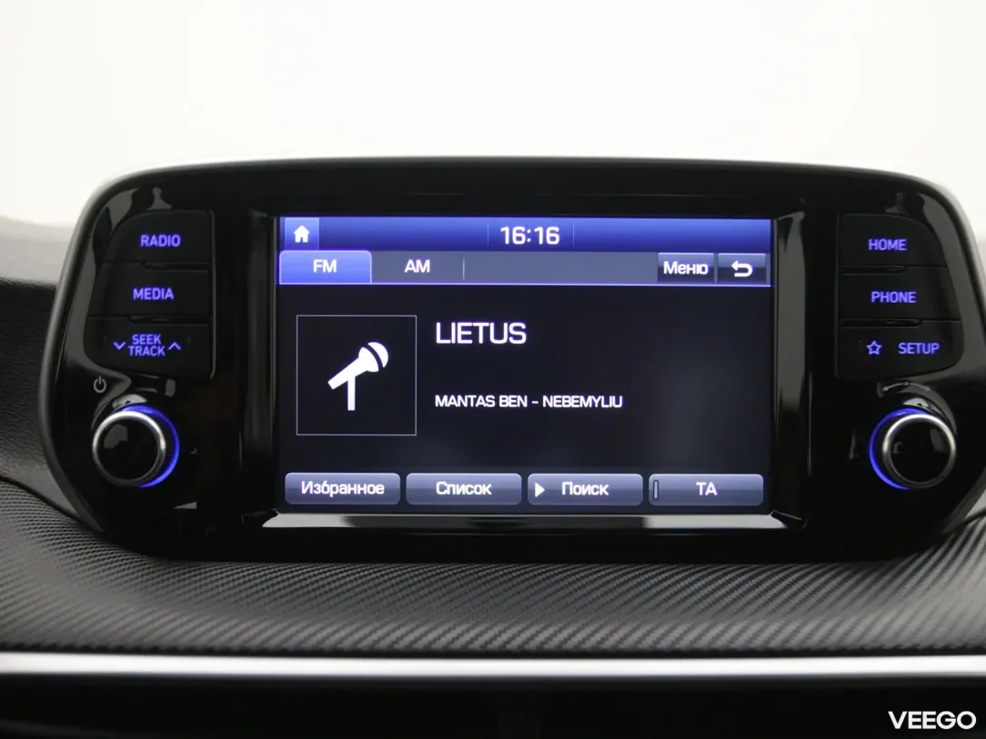 Hyundai Tucson 1.6 97kW