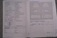 Volkswagen Jetta Bluemotion 2 81kW thumbnail