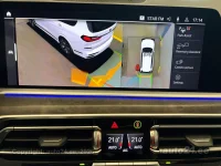BMW X7 40d xDrive M Sportpakett 3 250kW