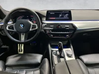 BMW 520 Touring M-Sportpakett 140kW thumbnail