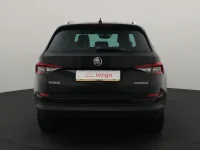 Skoda Kodiaq 2 132kW thumbnail