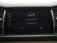 Skoda Kodiaq 2 132kW thumbnail