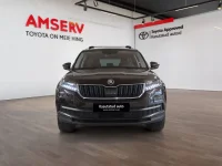 Skoda Kodiaq Elegance 4X4 2 110kW thumbnail