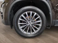 Skoda Kodiaq Elegance 4X4 2 110kW thumbnail