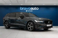 Volvo V60 2.0 B4 Mild-Hybrid Plus Dark 2 145kW thumbnail