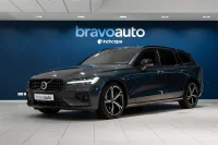 Volvo V60 2.0 B4 Mild-Hybrid Plus Dark 2 145kW thumbnail