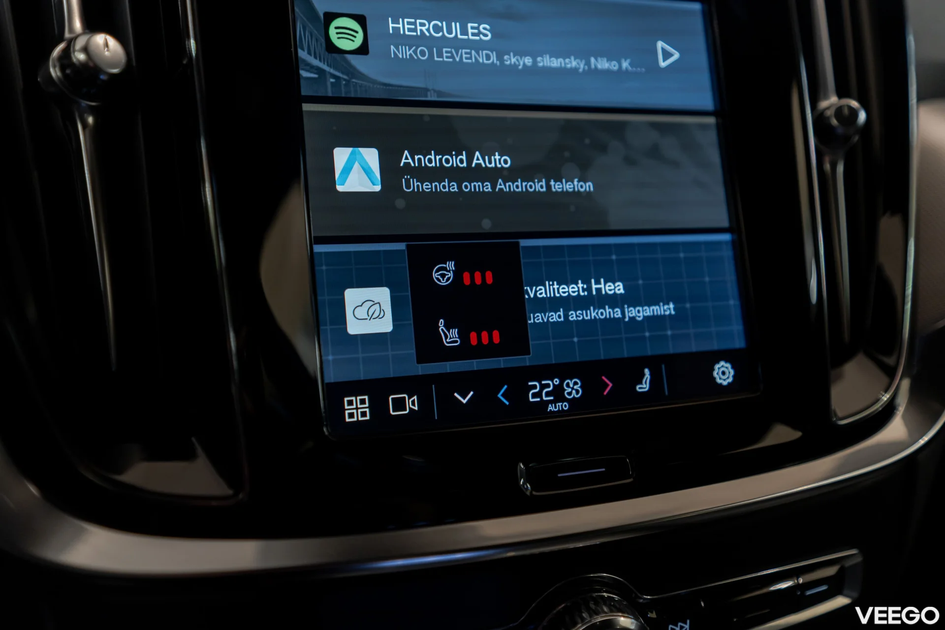 Volvo V60 2.0 B4 Mild-Hybrid Plus Dark 2 145kW
