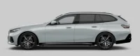 BMW 520 Touring M-Sportpakett 2 145kW thumbnail
