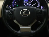 Lexus NX 2.5 145kW thumbnail