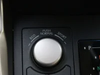 Lexus NX 2.5 145kW thumbnail