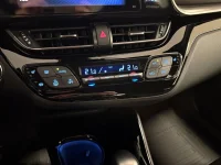 Toyota C-HR Hybrid CVT 122 X-Edition /B-Kamera /Keyless 90kW thumbnail