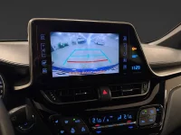 Toyota C-HR Hybrid CVT 122 X-Edition /B-Kamera /Keyless 90kW thumbnail