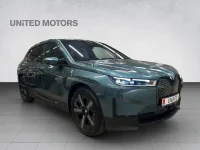 BMW iX - 385kW thumbnail