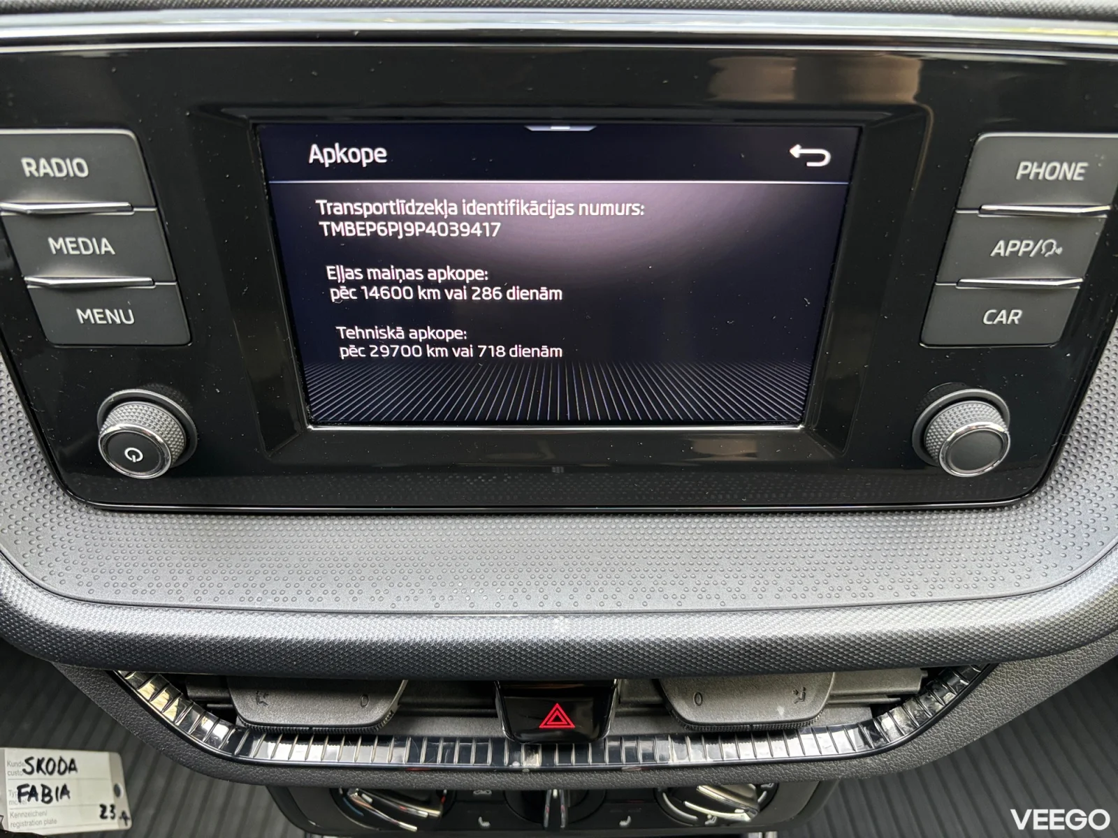 Skoda Fabia 70kW