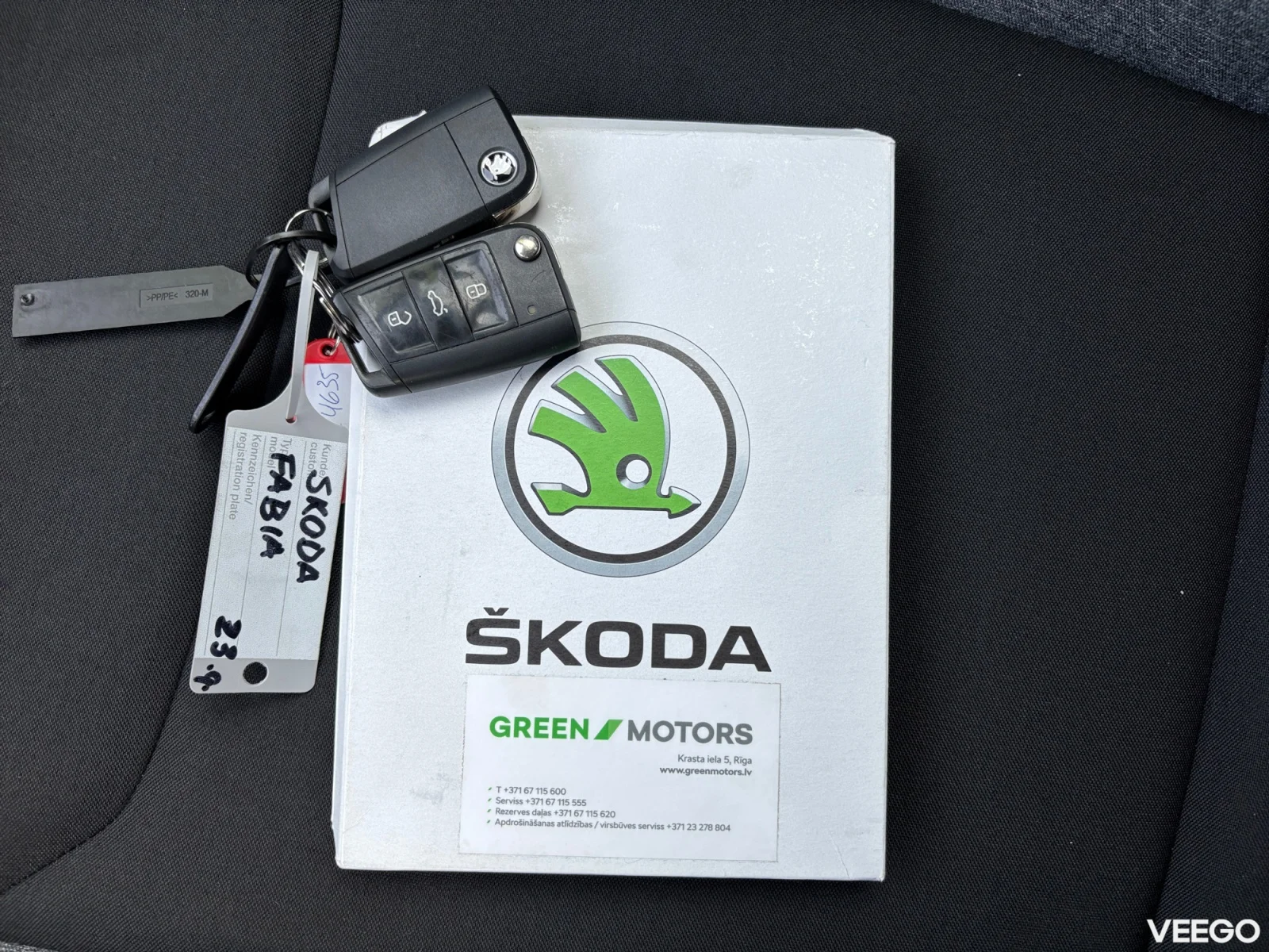 Skoda Fabia 70kW