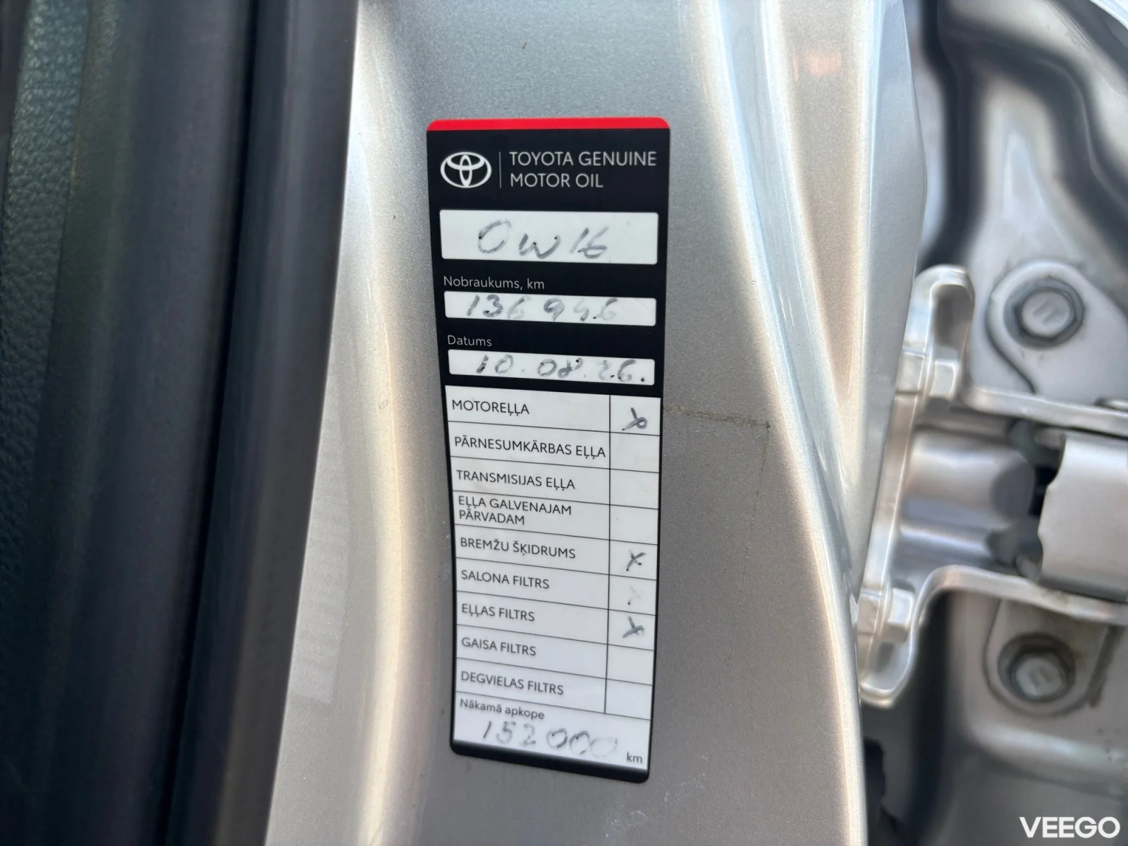 Toyota Corolla 92kW